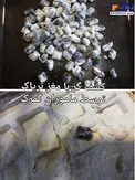 کشف گز با مغز تریاک توسط ماموران گمرک/عکس