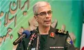 واکنش سرلشکر باقری به اقدام ترامپ درباره قدس شریف
