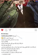دلنوشته ولنتايني همسر شهيد مدافع حرم+عكس