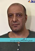 عكس/گريم امير جعفري در فيلم سينمايي مهران مديري