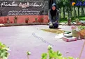 اهدای مدال المپیک به شهید گمنام+عکس