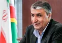 نقشه‌ انگلیس‌ها برای حذف آسمان ایران از مسیر ایرلاین‌ها