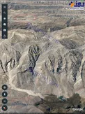 محل برخورد هواپیمای آسمان با کوه و فاصله تا فرودگاه یاسوج+عکس