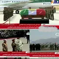 تصاویری از مراسم رسمی استقبال از پیکر جلال طالبانی