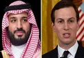 تشکر آمریکا از بن‌سلمان برای اجازه عبور هواپیمای اسرائیل