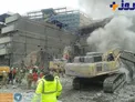آخرین خبر و عکس از پلاسکو