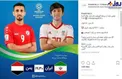 عکس/ پست اینستاگرام AFC برای بازی ایران و یمن