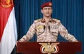 هشدار جدید ارتش یمن؛ از تأسیسات نظامی عربستان سعودی فاصله بگیرید
