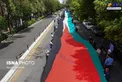 عکس/ پرچم ۲۰۰ متری فلسطین در تبریز