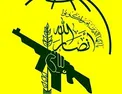 مقام آمریکایی از تحریم فرماندهان انصارالله یمن خبر داد