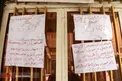 آگهی خداپسندانه یک هموطن آبادانی در حوالی فاجعه متروپل/ عکس