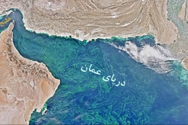 ماجرای لکه نفتی در نزدیکی عمان چیست؟ ماجرای لکه نفتی در نزدیکی عمان چیست؟