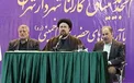 توصیه های یادگار امام (ره) به تیم مدیریت شهری