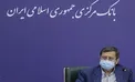 بانک‌ها به نرخ‌های سود مصوب شورای پول و اعتبار پایبند باشند