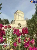 عکسی زیبا از آرامگاه فردوسی در بهار