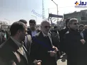 حضور استاندار تهران در میان راهپیمایان 22 بهمن/عکس