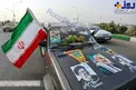 تزئین معنادار خودروی هواداران رئیسی /عکس