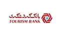 درصد تخطی بانک گردشگری در بخش رشد ترازنامه طی یک سال اخیر صفر بوده است