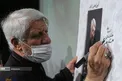 عکس/ دستخط حاج صادق آهنگران