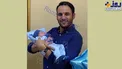فوتبالیست معروف پدر شد/عکس