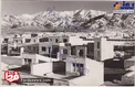 نمایی از ساختمان ها در تهران دوره پهلوی