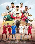 عکس/ پوستر AFC برای مرحله یک‌هشتم جام ملت‌های آسیا