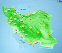 برف در راه است+ نقشه آب و هوا