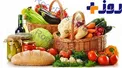 خوراکی هایی که عمر شما را سه رقمی می کند