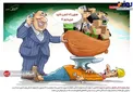 کاریکاتور/ جولان لوازم خانگی قاچاق در کشور به صورت ته لنجی!