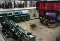 اسامی سهام بورس با بالاترین و پایین‌ترین رشد قیمت