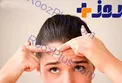 با این خوراکی جوش‌های صورت ناشی از مصرف آجیل را ازبین ببرید