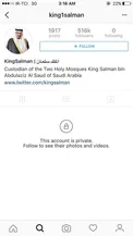 ترس پادشاه عربستان از ایرانیان در اینستاگرام+عکس