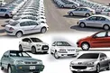 فردا آخرین مهلت ثبت‌نام فروش ۲۵ هزار خودرو/ چگونه ثبت نام کنیم؟