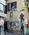 عکس/ طرح جالب نقاش ایتالیایی درباره فلسطین