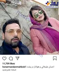 دردسر عاشقانه برای احسان علیخانی+عکس