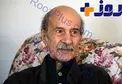 پیشکسوت ورزش ایران درگذشت