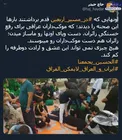 هیچ چیزی نمی‌تواند این ارادت دوطرفه را کم کند +عکس