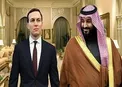 پای داماد ترامپ هم به پرونده خاشقجی کشیده شد!