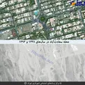 عکس هوایی از تهران+عکس