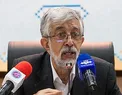 شُل کردن تحریم‌ها با هدف دخالت در انتخابات