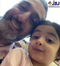 سلفی جالب امیر مهدی ژوله و دخترش