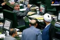 فریاد کواکبیان در مجلس