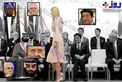 نگاه عجیب سیاستمداران به دختر ترامپ/عکس