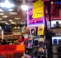 پماد الاغ هم رسيد +عكس