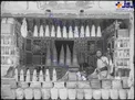 تصویری جالب از یک عطاری در عهد قاجار