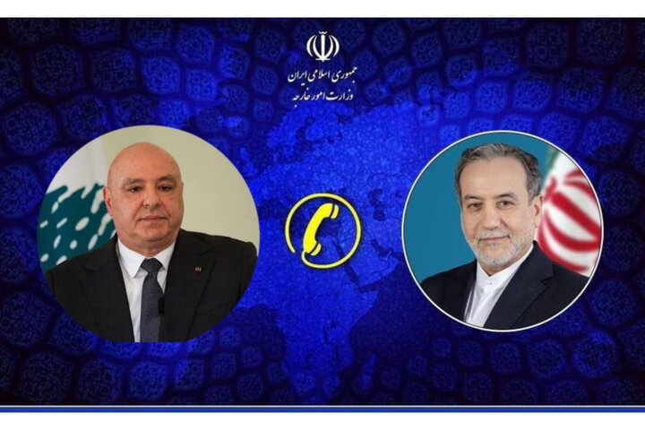 گفتگوی تلفنی عراقچی با رئیس جمهور لبنان گفتگوی تلفنی عراقچی با رئیس جمهور لبنان