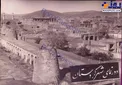 عکس/ سنندج در زمان قاجار