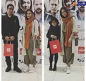 شلوار عجیب و غریب و کوتاه خانم بازیگر در یک مراسم/عکس