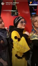 عکس/ تیپ بهنوش بختیاری در یک رستوران