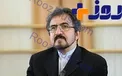 نخستین واکنش تهران به به کشته شدن صیاد ایرانی